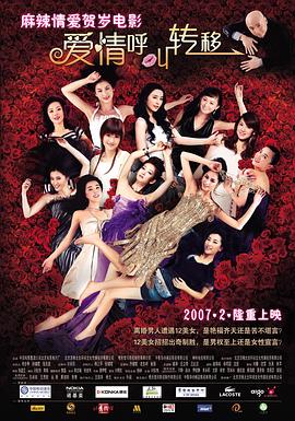 aa视频在线观看