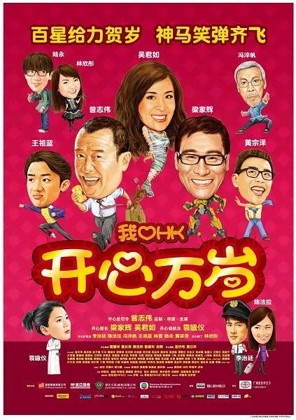 国产高清视频一区二区
