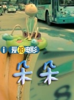 aa视频在线观看